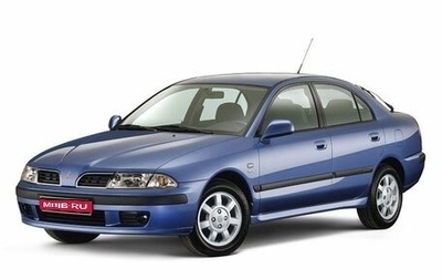Mitsubishi Carisma I, 2003 год, 335 000 рублей, 1 фотография