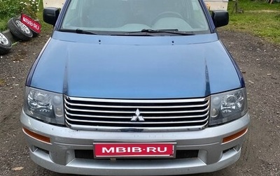 Mitsubishi Space Runner II, 1999 год, 360 000 рублей, 1 фотография