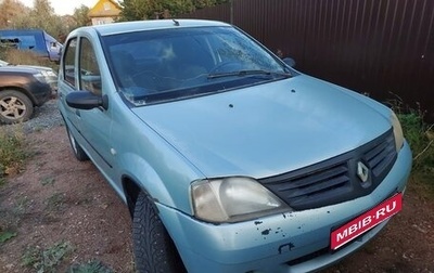 Renault Logan I, 2006 год, 173 000 рублей, 1 фотография
