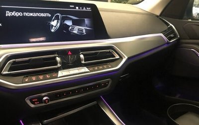 BMW X5, 2019 год, 5 300 000 рублей, 1 фотография