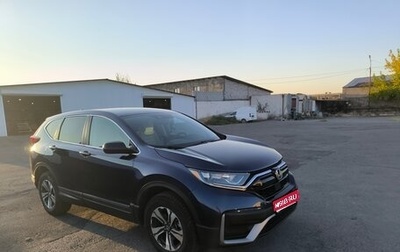 Honda CR-V IV, 2020 год, 2 840 000 рублей, 1 фотография
