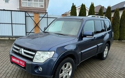 Mitsubishi Pajero IV, 2006 год, 1 130 000 рублей, 1 фотография