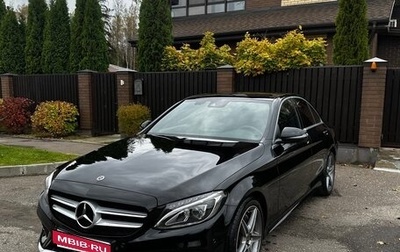 Mercedes-Benz C-Класс, 2018 год, 3 700 000 рублей, 1 фотография