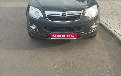 Opel Antara I, 2013 год, 1 040 000 рублей, 1 фотография