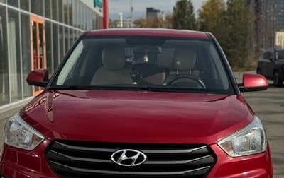 Hyundai Creta I рестайлинг, 2018 год, 1 556 000 рублей, 1 фотография