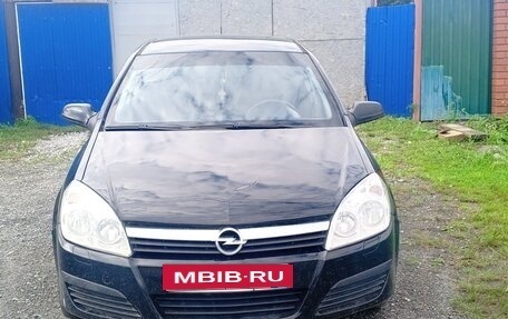 Opel Astra H, 2005 год, 450 000 рублей, 5 фотография