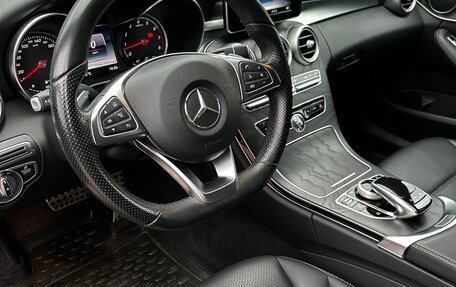 Mercedes-Benz C-Класс, 2018 год, 3 700 000 рублей, 3 фотография