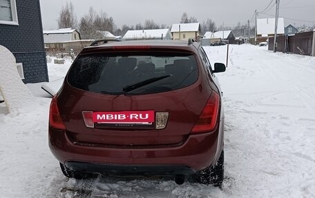 Nissan Murano, 2007 год, 550 000 рублей, 3 фотография