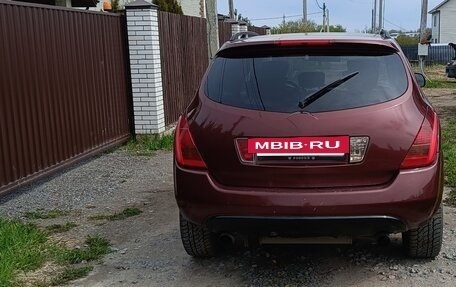 Nissan Murano, 2007 год, 550 000 рублей, 4 фотография