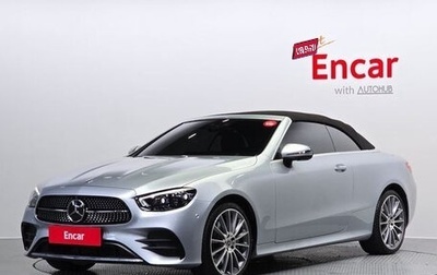 Mercedes-Benz E-Класс, 2021 год, 4 545 000 рублей, 1 фотография