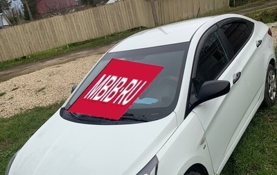 Hyundai Solaris II рестайлинг, 2013 год, 650 000 рублей, 1 фотография