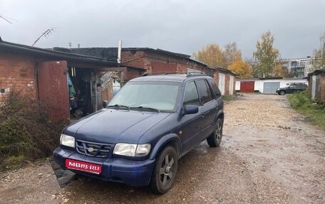 KIA Sportage IV рестайлинг, 2002 год, 300 000 рублей, 1 фотография