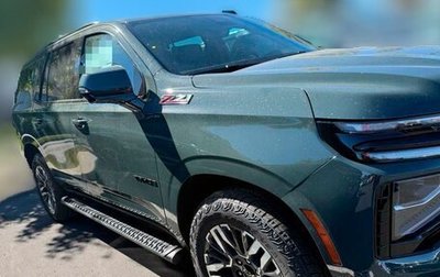 Chevrolet Tahoe IV, 2025 год, 13 398 000 рублей, 1 фотография