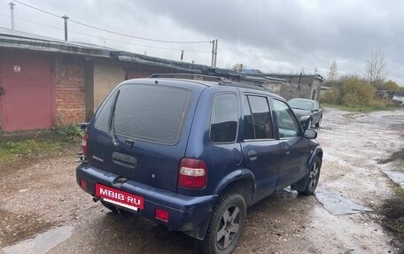 KIA Sportage IV рестайлинг, 2002 год, 300 000 рублей, 4 фотография