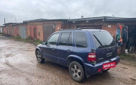KIA Sportage IV рестайлинг, 2002 год, 300 000 рублей, 3 фотография