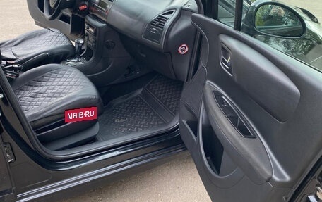 Citroen C4 II рестайлинг, 2008 год, 350 000 рублей, 3 фотография