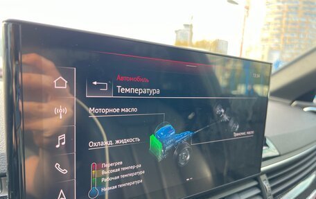 Audi A4, 2020 год, 3 550 000 рублей, 17 фотография