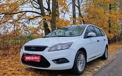 Ford Focus II рестайлинг, 2011 год, 550 000 рублей, 1 фотография