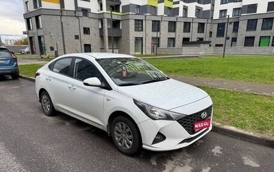 Hyundai Solaris II рестайлинг, 2020 год, 1 450 000 рублей, 1 фотография