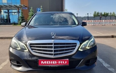 Mercedes-Benz E-Класс, 2013 год, 1 680 000 рублей, 1 фотография