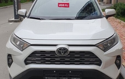 Toyota RAV4, 2025 год, 4 800 000 рублей, 1 фотография