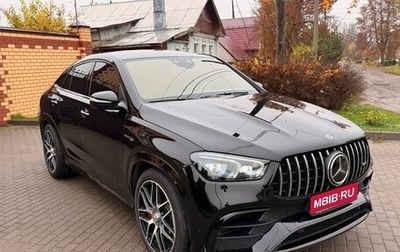 Mercedes-Benz GLE Coupe AMG, 2021 год, 9 500 000 рублей, 1 фотография