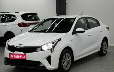 KIA Rio IV, 2022 год, 1 395 000 рублей, 1 фотография