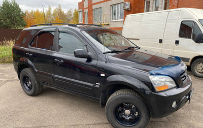 KIA Sorento IV, 2008 год, 1 000 000 рублей, 1 фотография