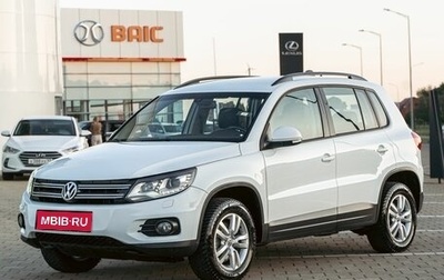 Volkswagen Tiguan I, 2015 год, 1 195 000 рублей, 1 фотография