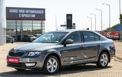 Skoda Octavia, 2015 год, 995 000 рублей, 1 фотография