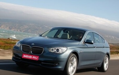 BMW 5 серия, 2012 год, 1 800 000 рублей, 1 фотография