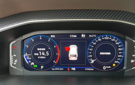 Volkswagen Tiguan II, 2022 год, 3 410 000 рублей, 11 фотография