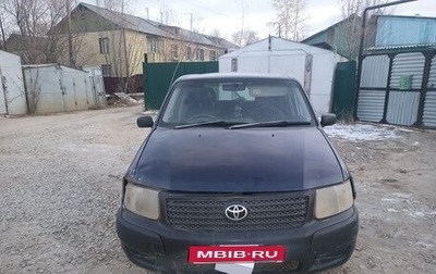 Toyota Succeed I рестайлинг, 2002 год, 210 000 рублей, 1 фотография