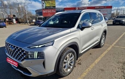 Hyundai Santa Fe IV, 2021 год, 3 400 000 рублей, 1 фотография
