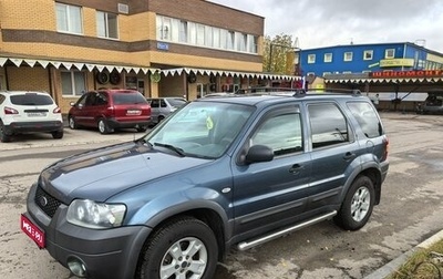 Ford Maverick, 2005 год, 580 000 рублей, 1 фотография