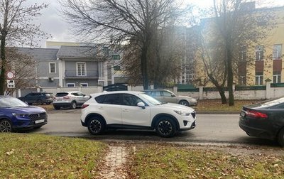 Mazda CX-5 II, 2013 год, 1 650 000 рублей, 1 фотография