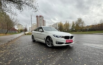 BMW 3 серия, 2013 год, 1 280 000 рублей, 1 фотография