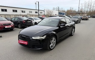 Audi A6, 2016 год, 2 650 000 рублей, 1 фотография