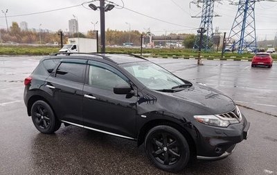 Nissan Murano, 2011 год, 1 250 000 рублей, 1 фотография