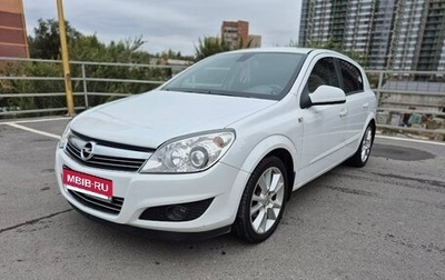 Opel Astra H, 2011 год, 685 000 рублей, 1 фотография