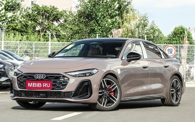 Audi A5, 2025 год, 6 588 834 рублей, 1 фотография