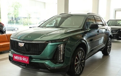 Cadillac XT5, 2025 год, 8 315 426 рублей, 1 фотография