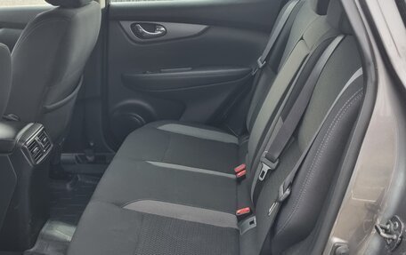 Nissan Qashqai, 2021 год, 2 170 000 рублей, 17 фотография