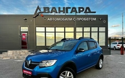 Renault Sandero II рестайлинг, 2019 год, 999 999 рублей, 1 фотография