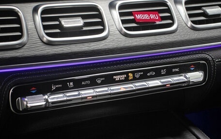 Mercedes-Benz GLE, 2021 год, 7 769 000 рублей, 18 фотография