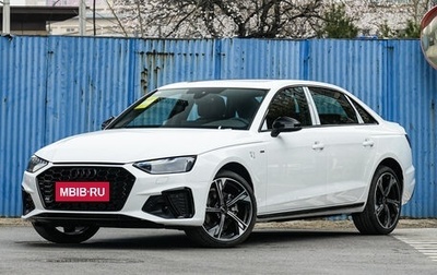 Audi A4, 2025 год, 5 111 950 рублей, 1 фотография
