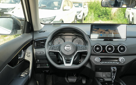 Nissan X-Trail, 2025 год, 3 955 936 рублей, 13 фотография