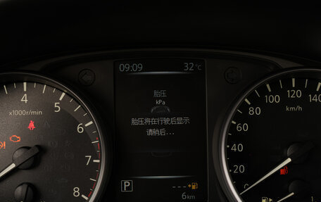 Nissan X-Trail, 2025 год, 3 955 936 рублей, 16 фотография