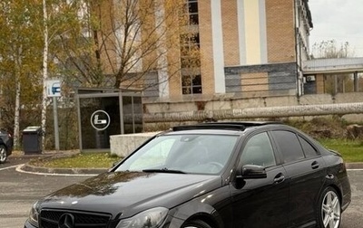 Mercedes-Benz C-Класс, 2012 год, 1 180 000 рублей, 1 фотография