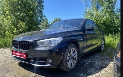 BMW 5 серия, 2011 год, 1 600 000 рублей, 1 фотография